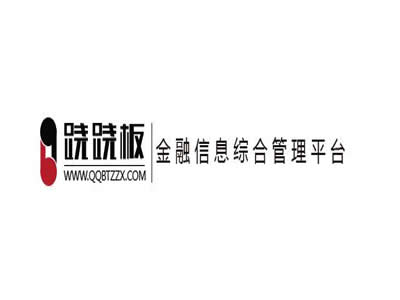 云南跷跷板投资咨询有限公司企业官网宣传